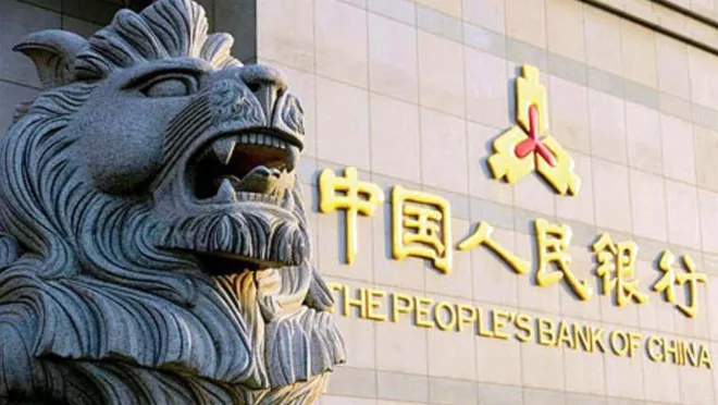 Çin Merkez Bankası, ekonomiye desteği artıracak