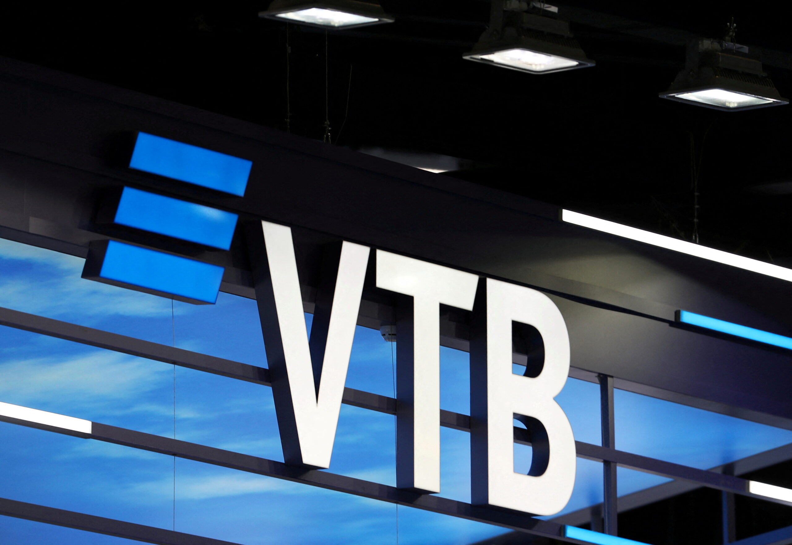 Sberbank ve VTB Rupi cinsinden hesap açtı
