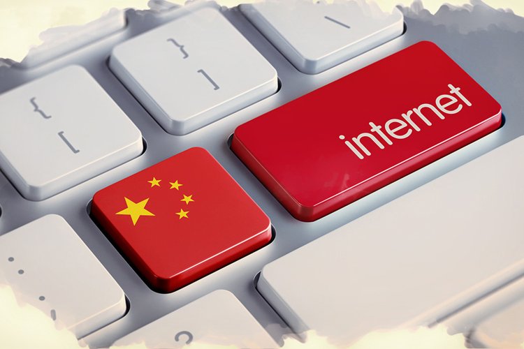 Çin’de kaç kişi internet kullanıyor?