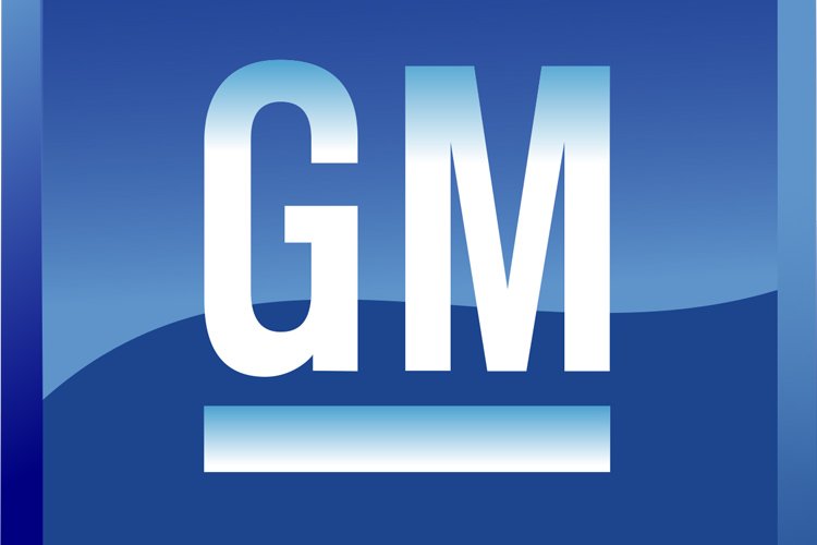 General Motors üretim kesintisini marta kadar uzattı