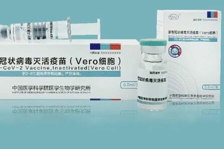 Çin, yedinci inaktif koronavirüs aşısını kullanıma sundu