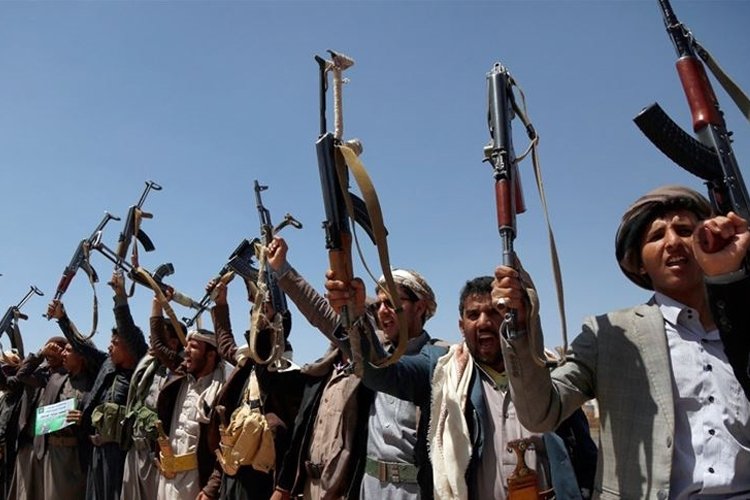 Yemen’deki Husiler, ülkenin en büyük bankasına el koydu