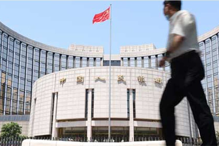 Çin, bankacılık işlem ücretlerini düşürüyor