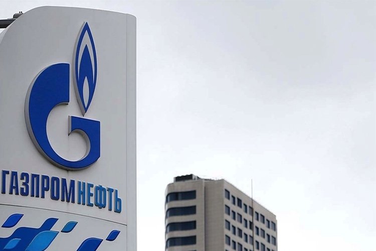 Gazprom, TürkAkım’dan az sevkiyatına başladı
