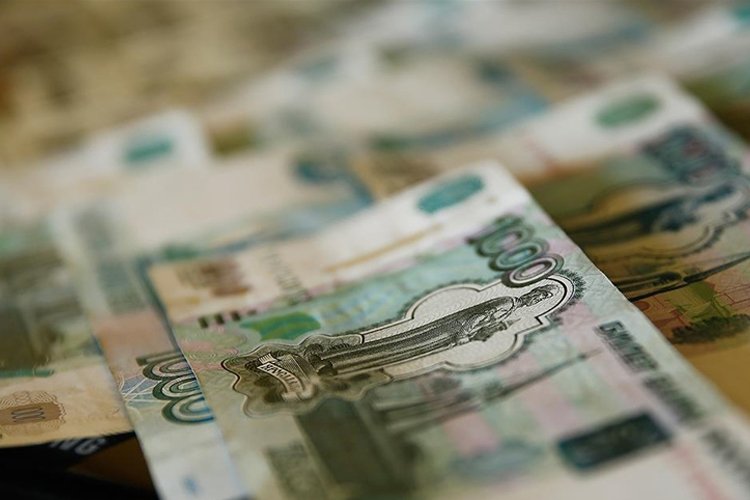 Booking.com’a 1,3 milyar ruble para cezası