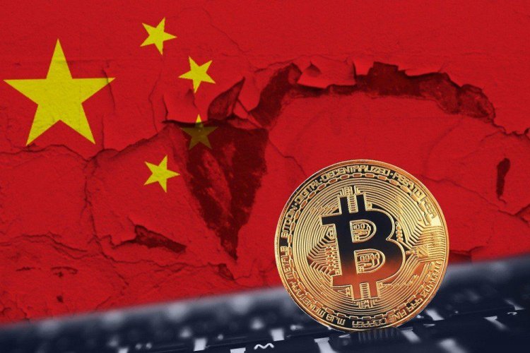 Çin’den çok sert Bitcoin uyarısı!