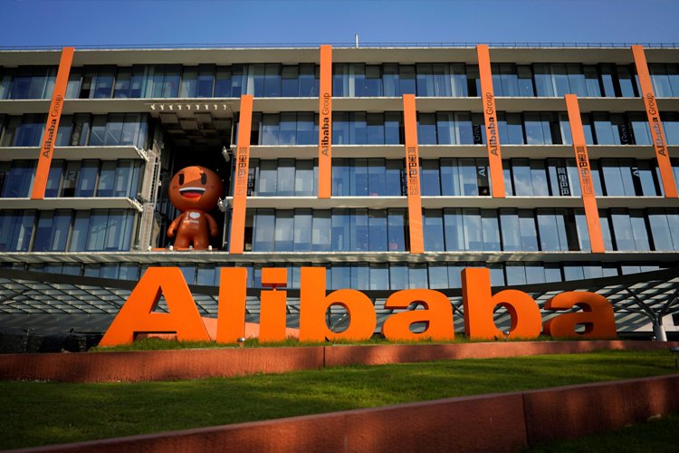 Alibaba’dan işlemci atağı! Çin’in en güçlüsünü üretti