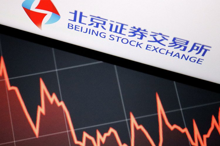 Yeni kurulan Pekin Borsası işlemlere başladı