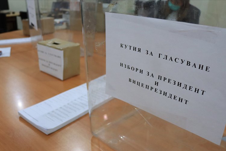 Bulgaristan’da seçimi yolsuzluk karşıtı parti kazandı