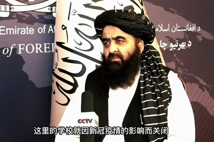 Taliban’dan Çin Medya Grubu’na özel röportaj