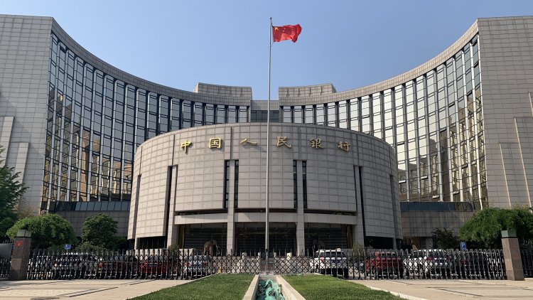 Çin Merkez Bankası’ndan faiz indirimi