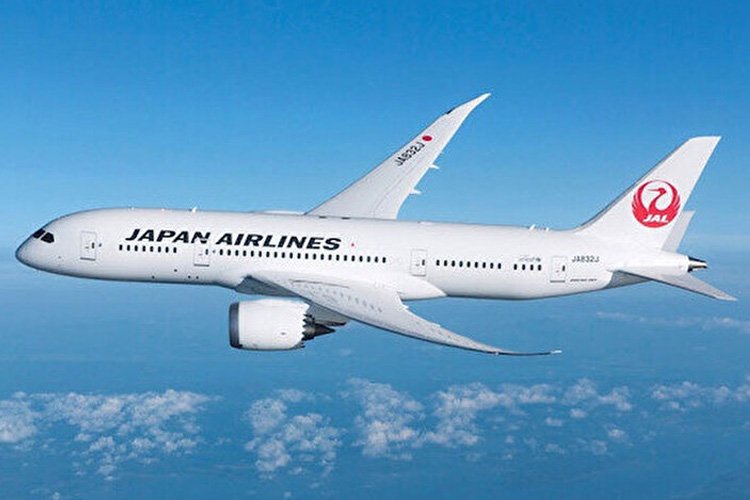 Japonya Havayolları’ndan büyük zarar