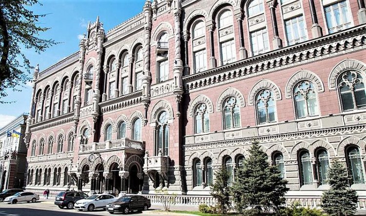Ukrayna Merkez Bankası, e-para kullanımını askıya aldı