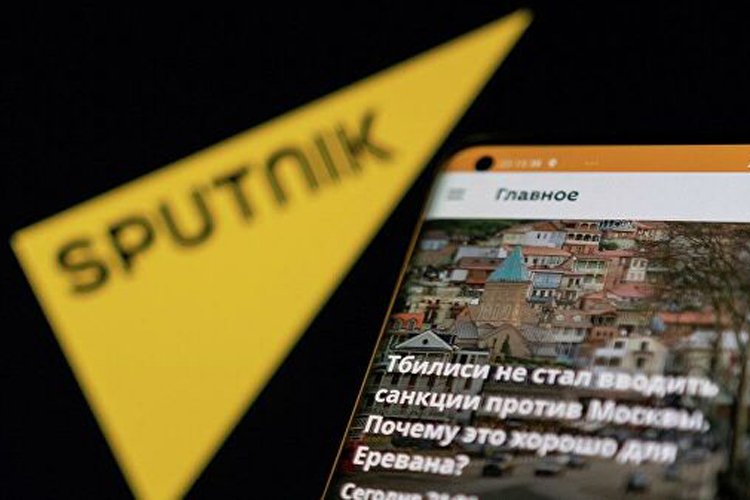 Sputnik, dört AB ülkesindeki yayınını durdurdu