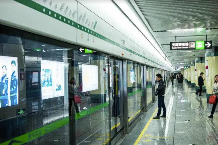 Çin, navigasyonu metroya da taşıyor
