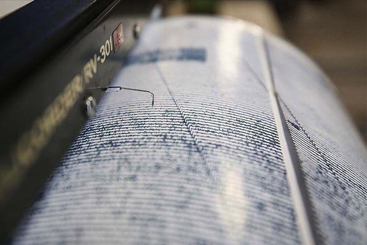 Son dakika… Manisa’da deprem