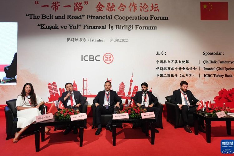 Kuşak ve Yol Finans İşbirliği Forumu İstanbul’da yapıldı
