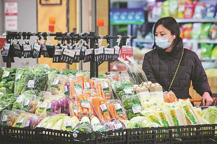 Çin’de yılsonu enflasyon beklentisi açıklandı