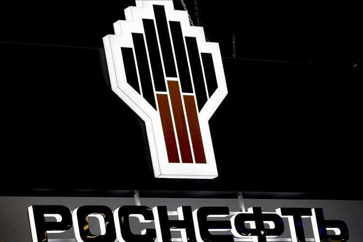 Almanya, Rosneft Almanya’ya 1 milyar avro ayırdı