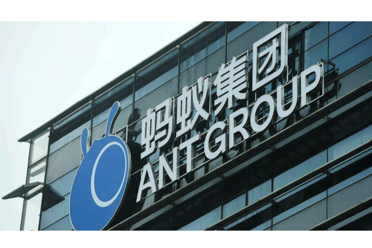 Çin’den Ant Group’a 5’li revize