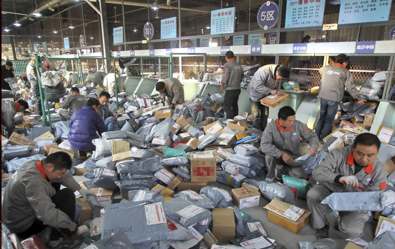 Çin’de e-ticaret şirketleri “Bekarlar Günü” satış sonuçlarını açıklamadı