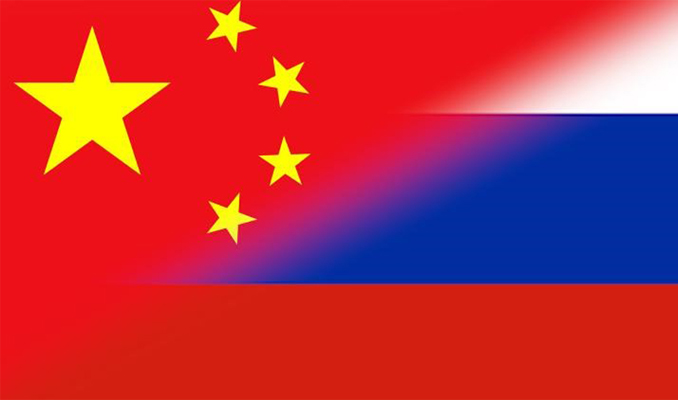 Çin, Rus enerjisine bağlılığını sürdürüyor