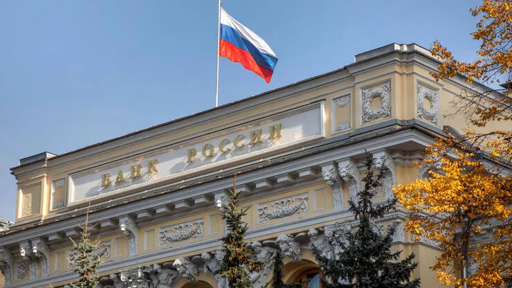 Rusya Merkez Bankası bu yıl kar beklemiyor