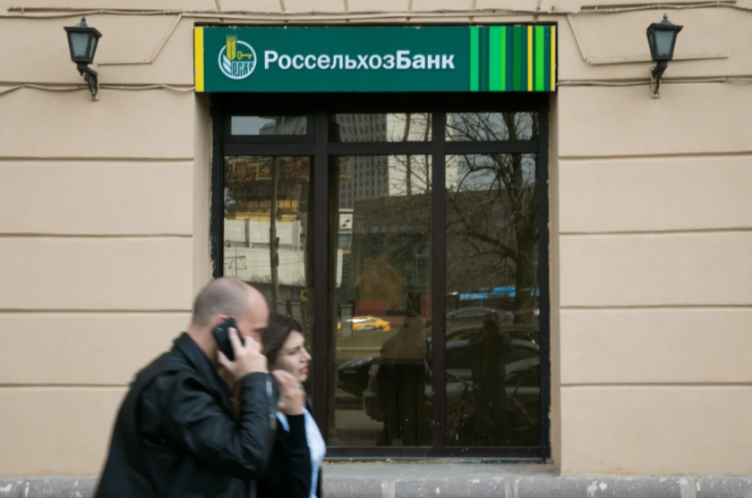 AB, Rus bankası için karar verecek