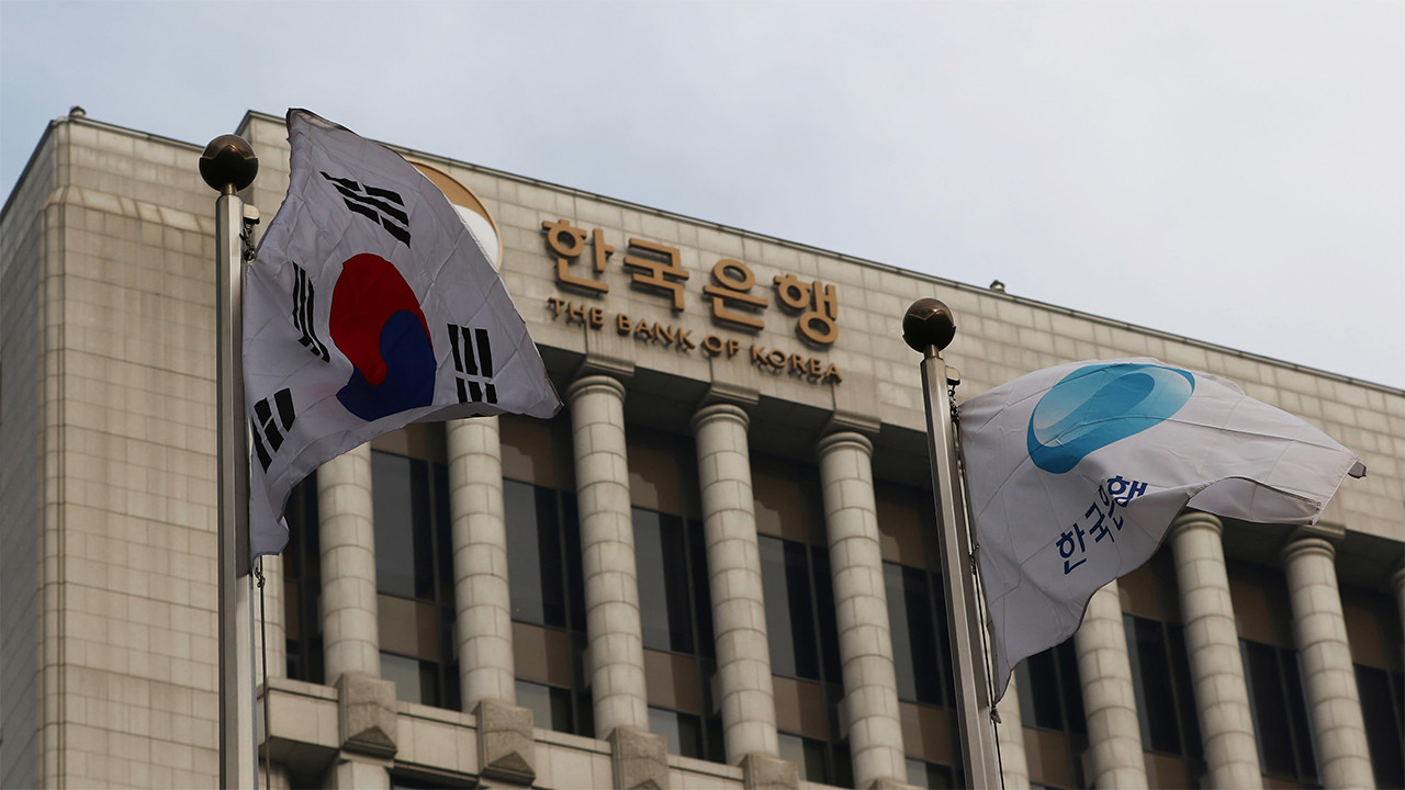 Güney Kore’nin rezervleri eriyor