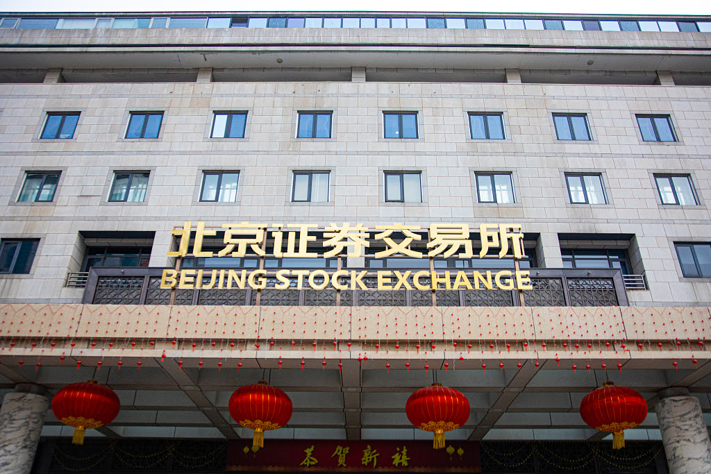Beijing Borsası, bir yılda 200 milyar yuanlık değere ulaştı