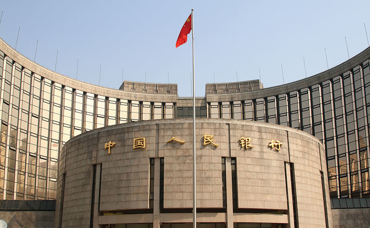 Çin Merkez Bankası, bankalardan kredileri artırmasını istedi