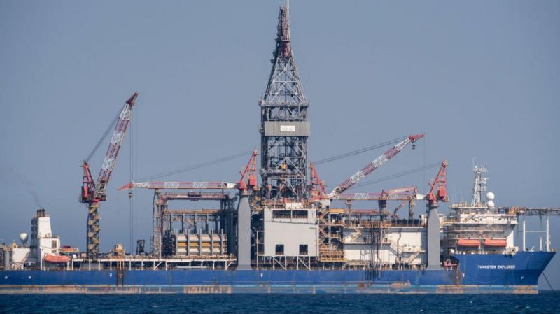 Kıbrıs açıklarında yeni doğal gaz keşfi