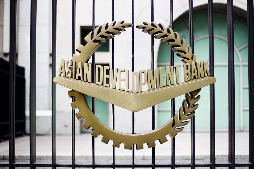 Asya Kalkınma Bankası’ndan Pakistan’a kredi