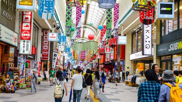 Japonya’da perakende satışlar beklentilerin altında
