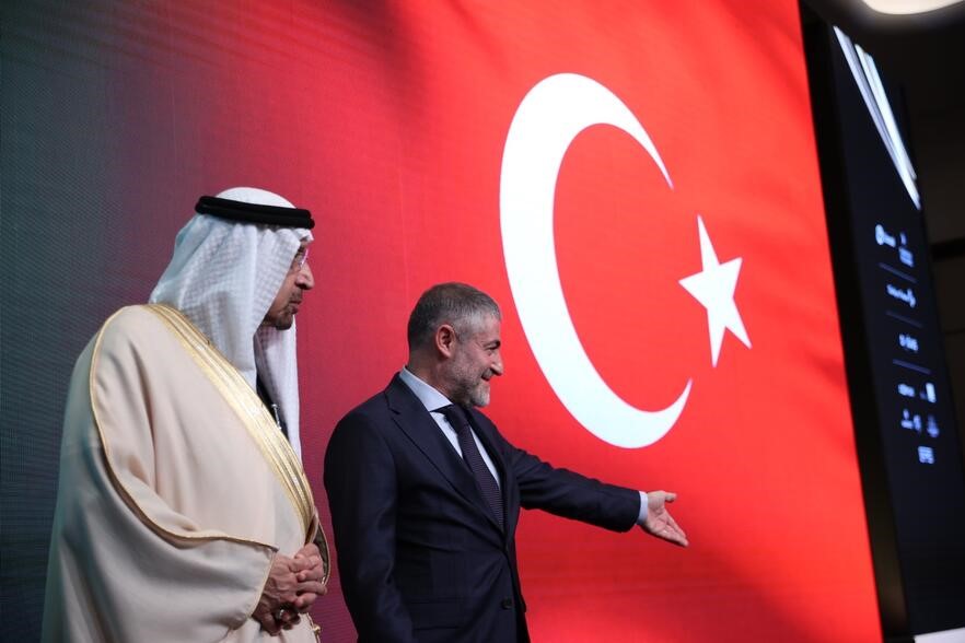 Bakan Nebati “Türkiye-Suudi Arabistan İş ve Yatırım Forumu”nda konuştu