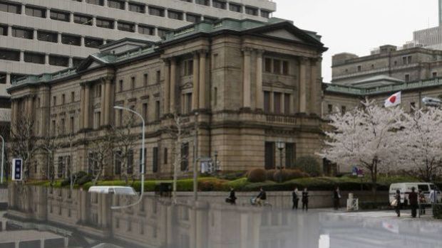 Dev fonlar BOJ kararına hazırlanıyor