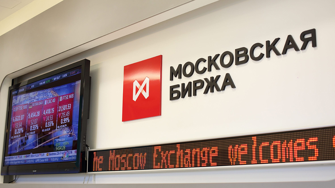 Moskova Borsası’nda Türk Lirası işlemleri başlıyor