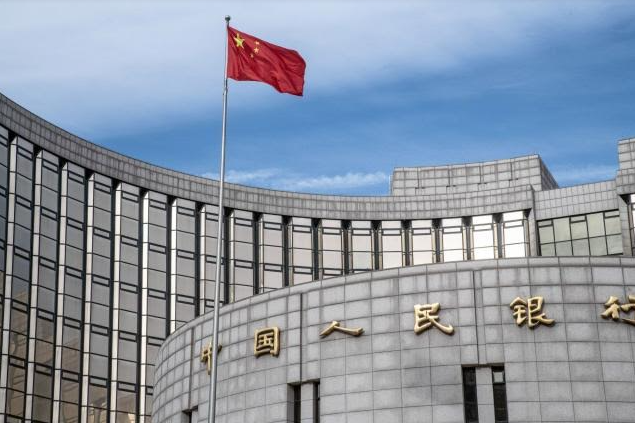 Çin finans kurumlarının varlıkları arttı