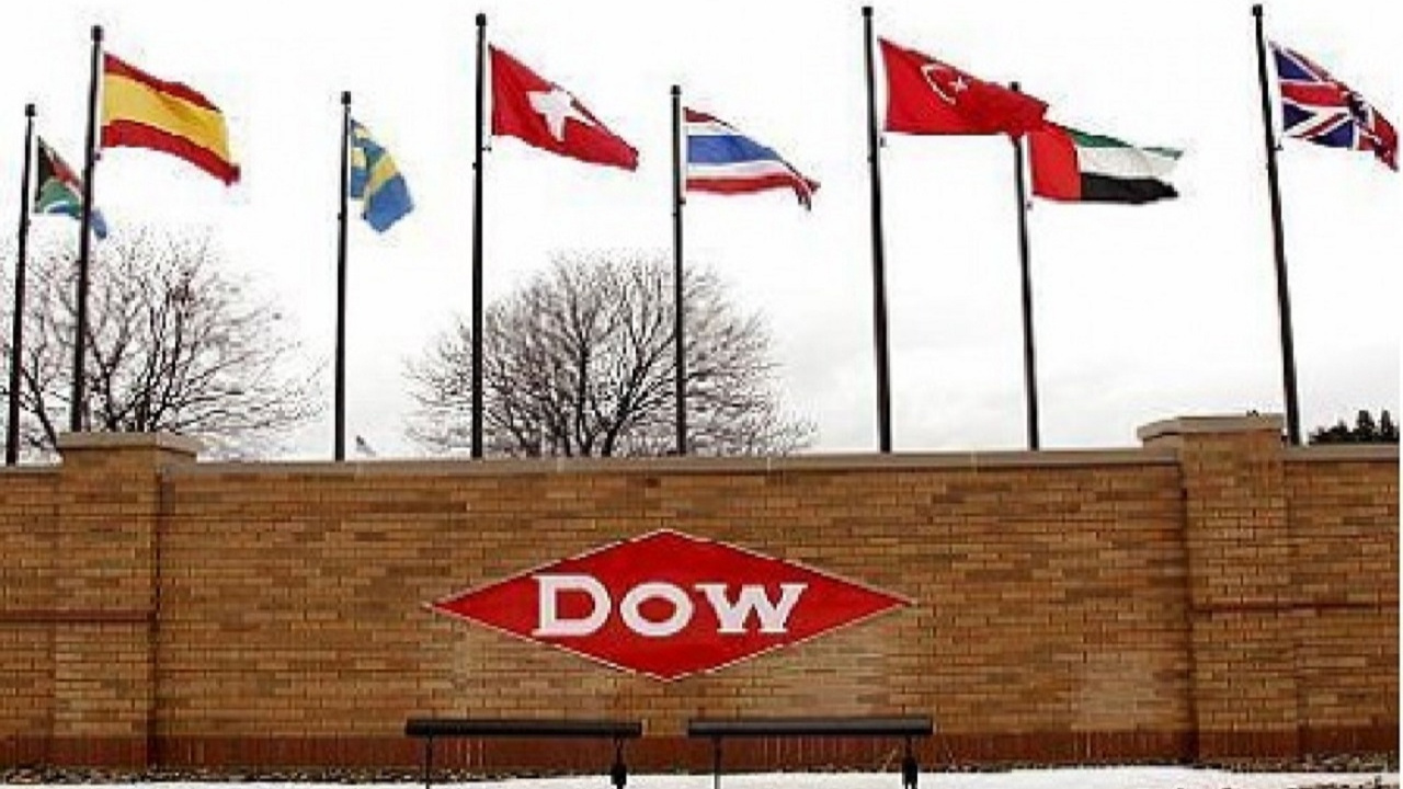 Dow 2 bin kişiyi işten çıkaracak