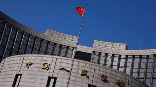 Çin Merkez Bankası’nın destek mesajları sürüyor