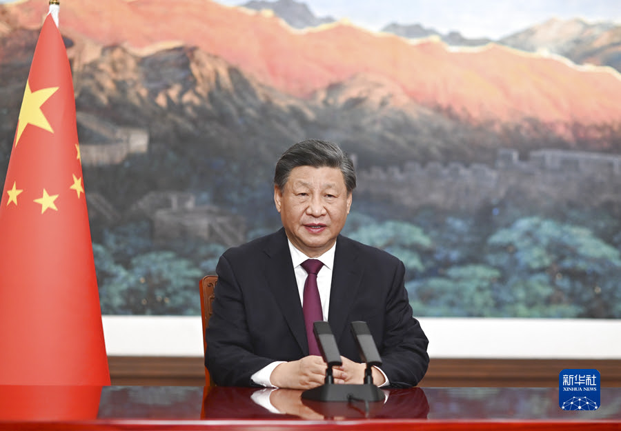 Çin, CELAC ile ilişkileri geliştirmeye büyük önem veriyor