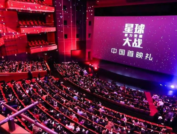 Çin’de sinemaların 2022 hasılatı 4.4 milyar dolara ulaştı