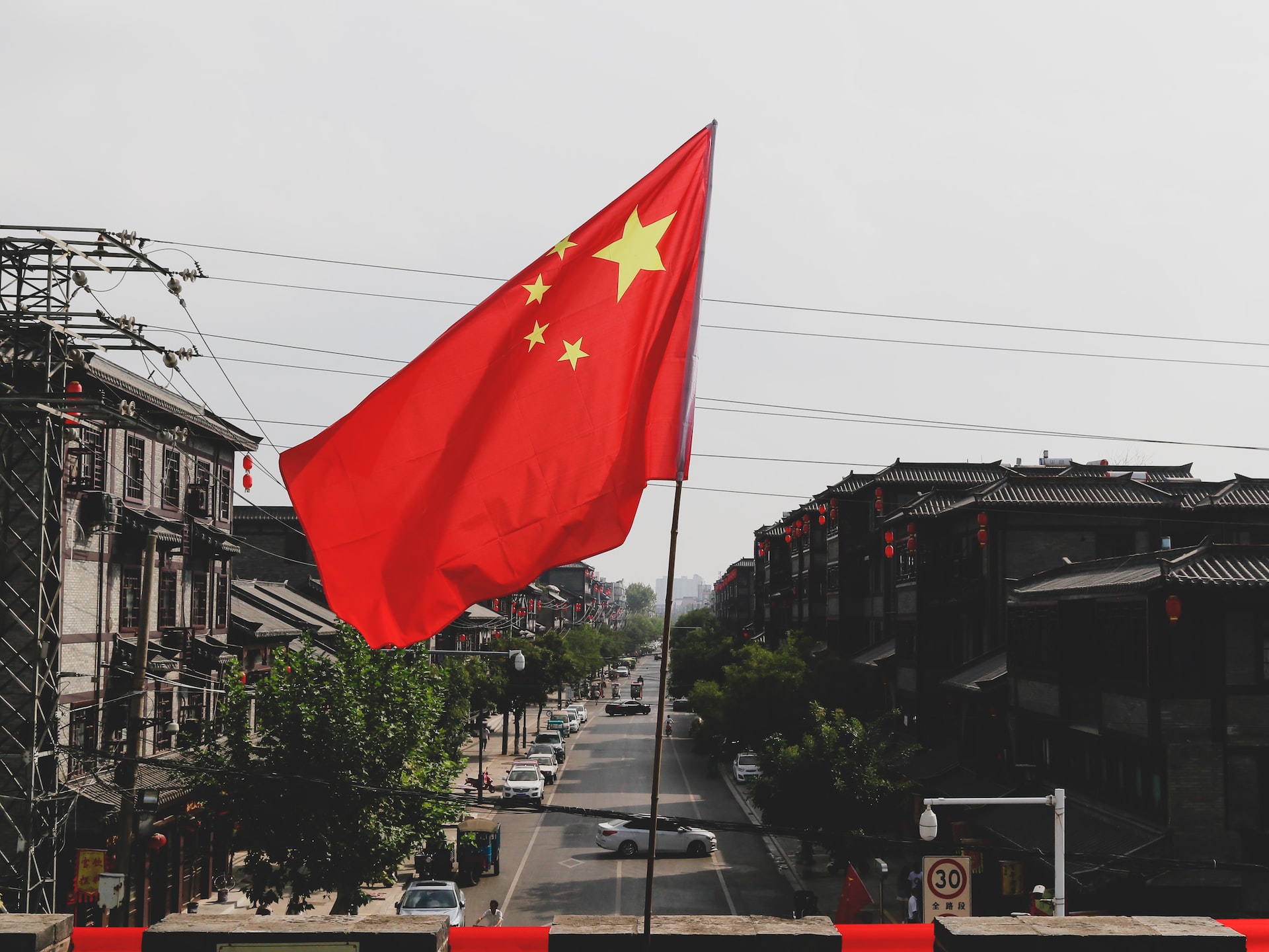 Çin, ABD’yi aşırı tepki vermekle suçladı