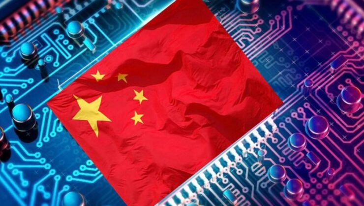 Çin, blokzincir teknolojisine özel bir merkez oluşturuyor