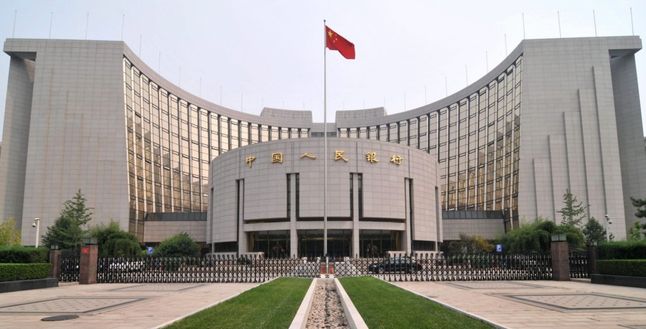 Çin Merkez Bankası faize dokunmadı