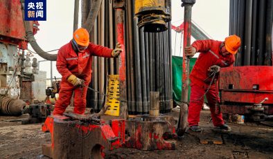 Çin, Avrasya kıtasının en derin petrol arama kuyusunu açtı