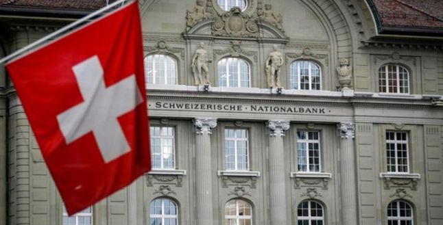İsviçre Merkez Bankası 3,2 milyar frank zarar açıkladı