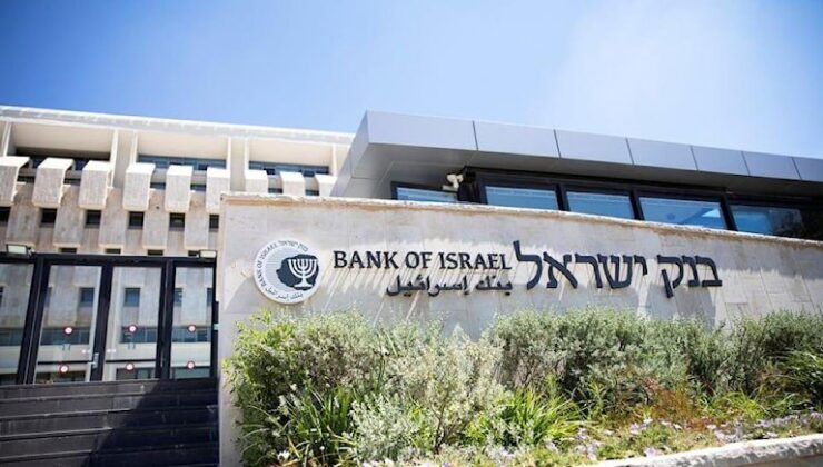 İsrail Merkez Bankası faizi sabit tuttu