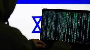 İsrail’de internet sitelerine siber saldırı