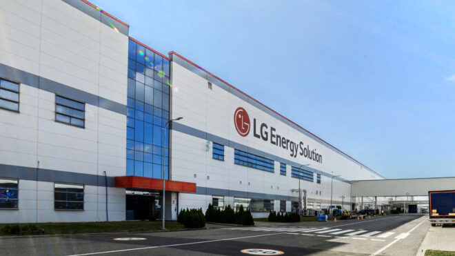 LG Energy Solutions’dan büyük başarı
